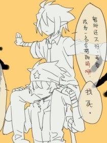 桃花族域名更新通知最新域名